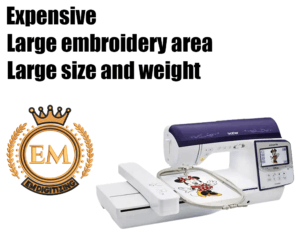 Brother NQ3600D Combination Sewing Embroidery Machine Cons
