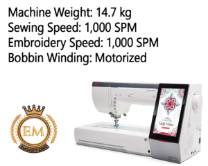 Janome Horizon MC 15000 Sewing, Embroidery, And Quilting Machine Specifications